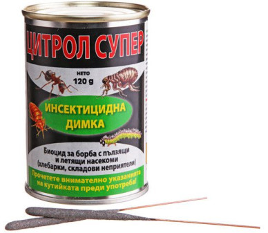 Ефикасна димка за унищожаване на хлебарки, бълхи, дървеници и др. насекоми на ниска цена - Бран Инсект