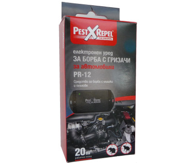 Електронно устройство против гризачи за автомобил – плъхове, мишки PR-12.1 - топ цена - Бран Инсект