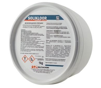 Прахообразен дезинфектант Соликлор (Solikloor) на гранули за повърхности – срещу вируси, бактерии и др.  - Бран Инсект