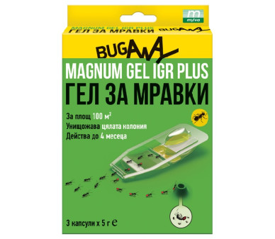 Магнум гел за мравки е силна отрова с феромон в капсула - Бран Инсект