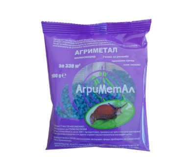 Агриметал (Вениш ГБ) – отрова за борба с голи и градински охлюви - Бран Инсект