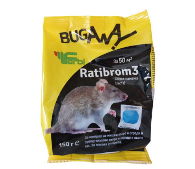 Ратибром 3 е отровна примамка - паста срещу домашни мишки и плъхове  - Бран Инсект