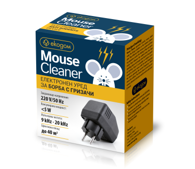 Електронен уред за борба с гризачи  МС-201 – цена 21 лв. - Бран Инсект