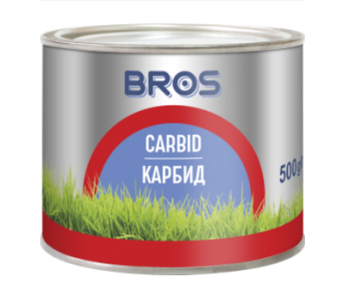 Карбид е препарат за прогонване на къртици и сляпо куче - Бран Инсект