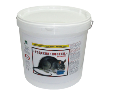 Родекил пелети - силна отрова за борба с гризачи - плъхове и мишки - Бран Инсект