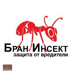 Фирма за Пест Контрол (Pest Control) - борба с неприятели