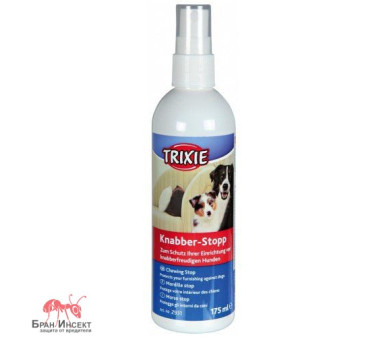 Спрей против дъвчене на предмети и растения от кучета - за открити и закрити площи. "Не дъвчи" - Бран Инсект