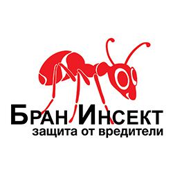 Фирма за Пест Контрол (Pest Control) - борба с неприятели