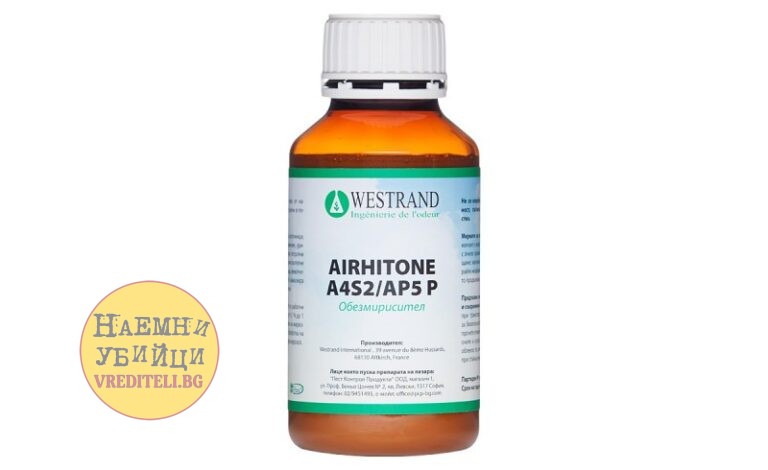 Аерхитон (500 мл) – ефикасен препарат за премахване на лоши миризми » Бpaн Инceĸт