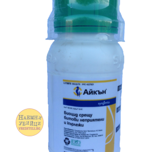 Препарат Айкън от 250 мл » Бpaн Инceĸт