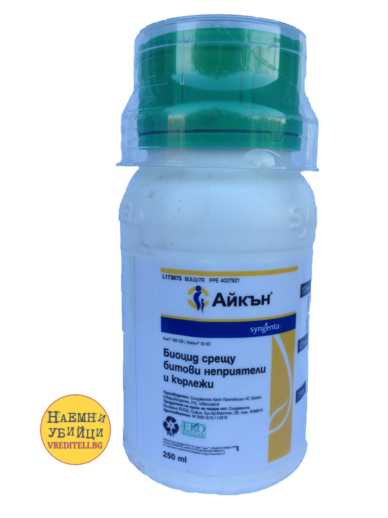 Препарат Айкън от 250 мл » Бpaн Инceĸт