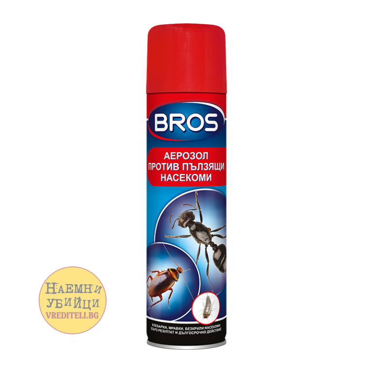Силен аерозолен спрей против хлебарки, мравки, жътварки и др. пълзящи насекоми » Бpaн Инceĸт