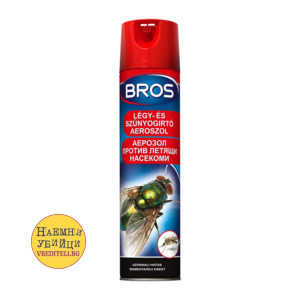 Силен аерозолен спрей срещу мухи, комари, молци и летящи насекоми » Бpaн Инceĸт