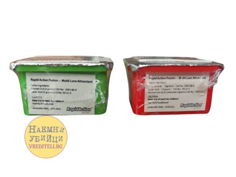 Атрактант за привличане на комари » Бpaн Инceĸт