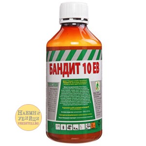 Бандит - Препарат против насекоми на ниска цена » Бpaн Инceĸт
