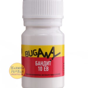 Бандит - Препарат против насекоми на ниска цена » Бpaн Инceĸт