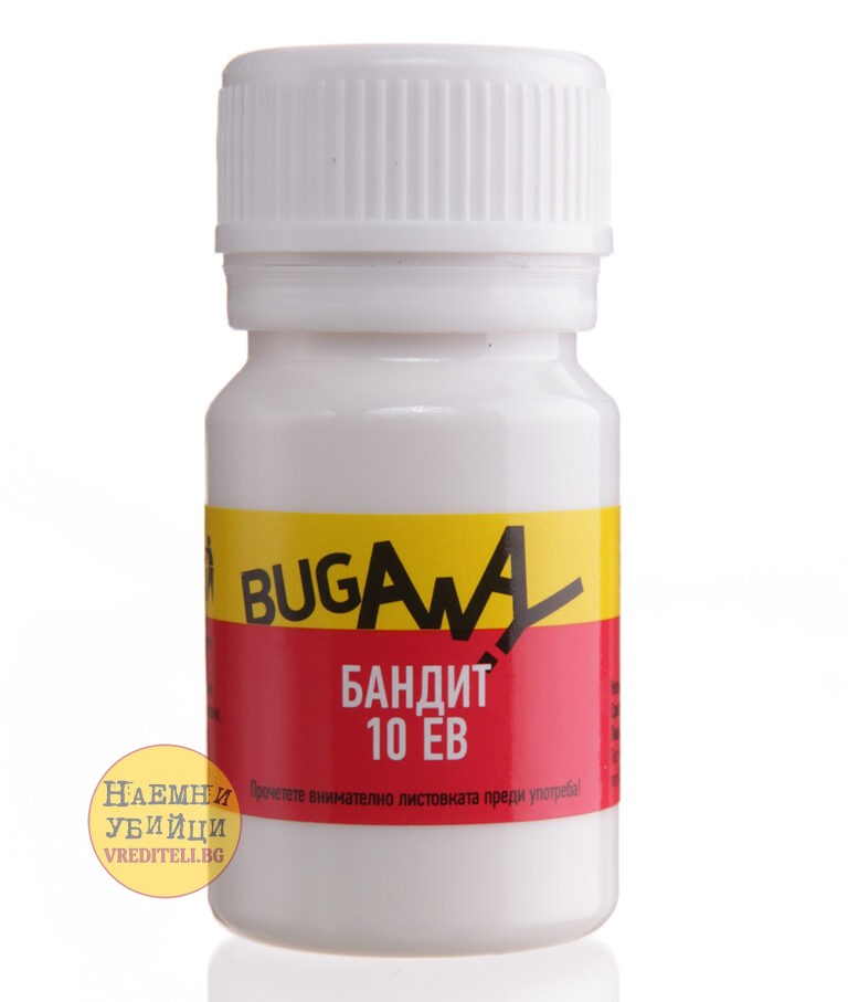 Бандит - Препарат против насекоми на ниска цена » Бpaн Инceĸт