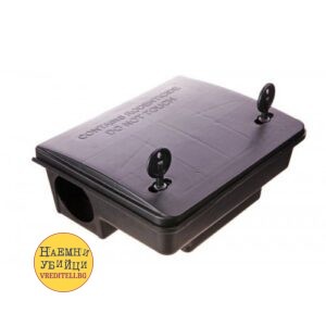 Голяма дератизационна кутия за отровни и  безотровни примамки срещу гризачи: плъхове, мишки, полевки » Бpaн Инceĸт