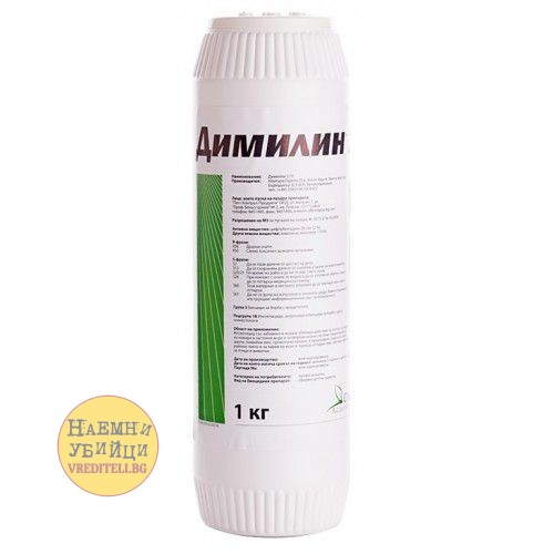 Димилин 2 ГР - Водоразтворими гранули за контрол на ларви на комари » Бpaн Инceĸт