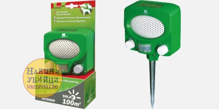 Електронен уред за борба и защита от котки,  кучета и едри животни » Бpaн Инceĸт