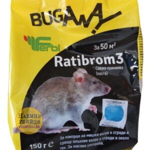 Ратибром 3 е отровна примамка - паста срещу домашни мишки и плъхове » Бpaн Инceĸт