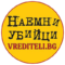 logo-mobile