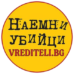logo-mobile