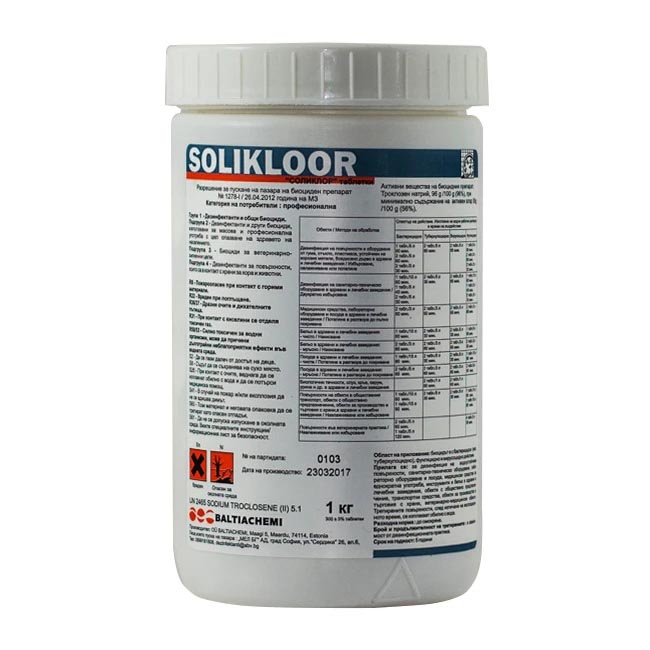 Дезинфектант Соликлор (Solikloor) таблетки за водоустойчиви повърхности – разтворим във вода » Бpaн Инceĸт