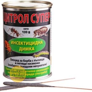 Ефикасна димка за унищожаване на хлебарки, бълхи, дървеници и др. насекоми на ниска цена » Бpaн Инceĸт