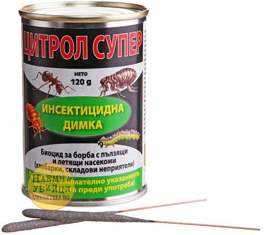 Ефикасна димка за унищожаване на хлебарки, бълхи, дървеници и др. насекоми на ниска цена » Бpaн Инceĸт