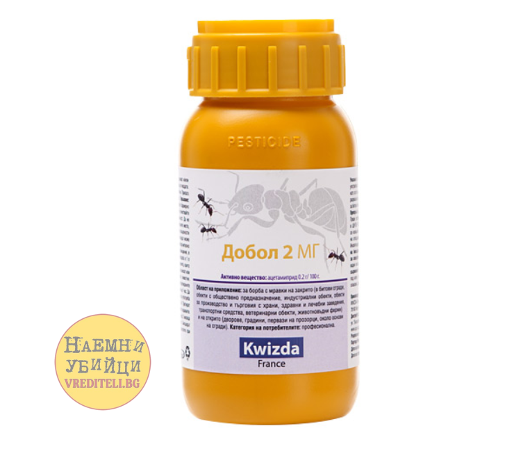 Добол (2мг) – ефикасен препарат на гранули за унищожаване на мравки » Бpaн Инceĸт