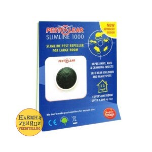 Електронен апарат против гризачи и насекоми с ултразвукови импулси » Бpaн Инceĸт