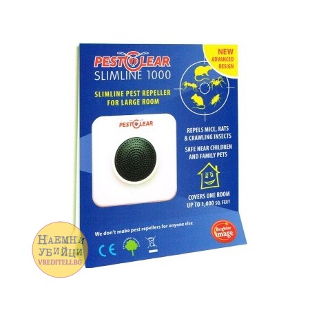 Електронен апарат против гризачи и насекоми с ултразвукови импулси » Бpaн Инceĸт