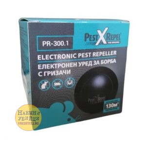 Електронен уред за прогонване на гризачи PR-300.1 за 130 кв.м. - цена 36 лв » Бpaн Инceĸт