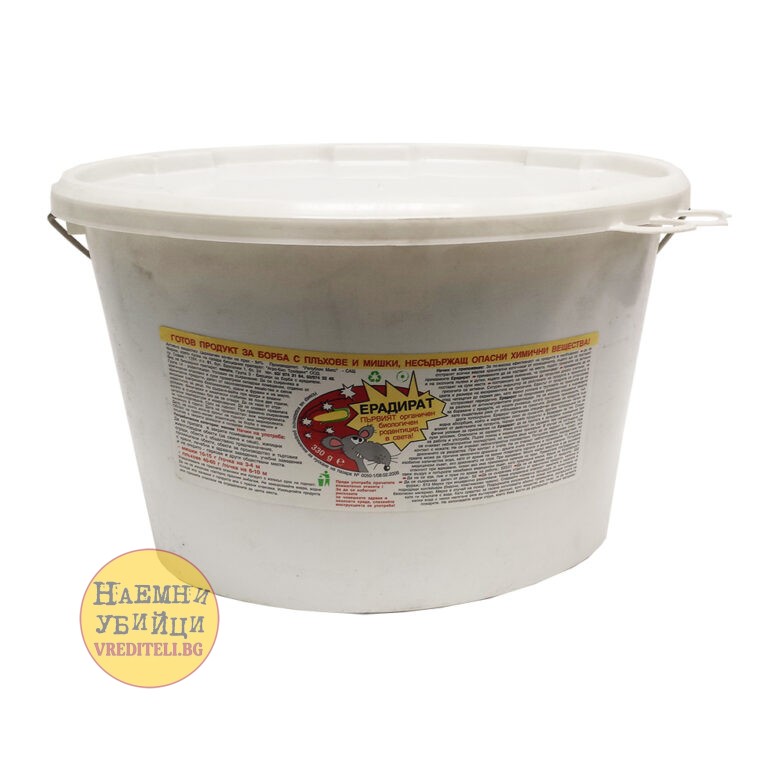 Ерадират – органичен неотровен БИО родентицид за унищожаване на плъхове и мишки » Бpaн Инceĸт