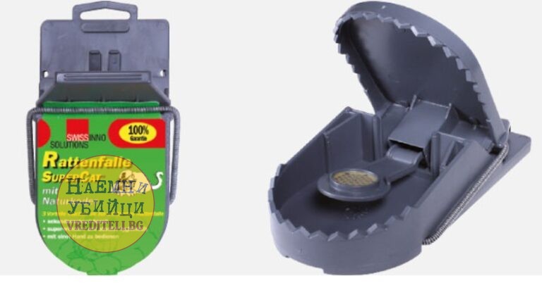 Евтин капан за улавяне на плъхове с неотровна примамка - SUPER CAT » Бpaн Инceĸт