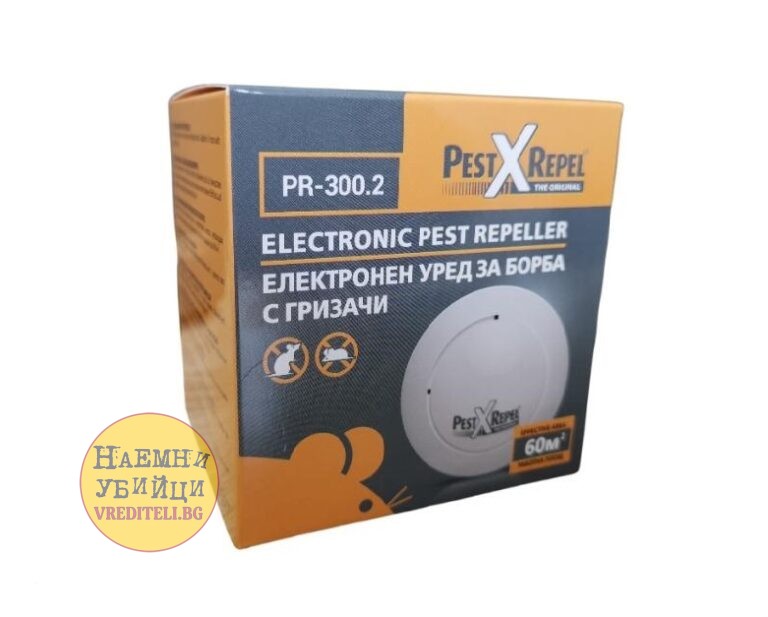 Евтин ултразвуков уред срещу гризачи – плъхове и мишки. Модел PR-300.2 за 60 кв.м. » Бpaн Инceĸт