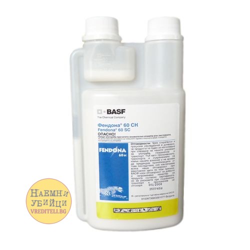 Фендона 60 СК 9 мл и 500 мл – препарат срещу хлебарки » Бpaн Инceĸт