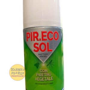 Флакони с инсектициди за диспенсър срещу летящи насекоми » Бpaн Инceĸт