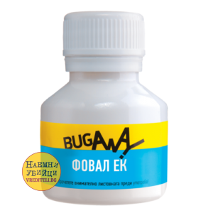 Фовал ЕК – качествен препарат за борба с комари » Бpaн Инceĸт