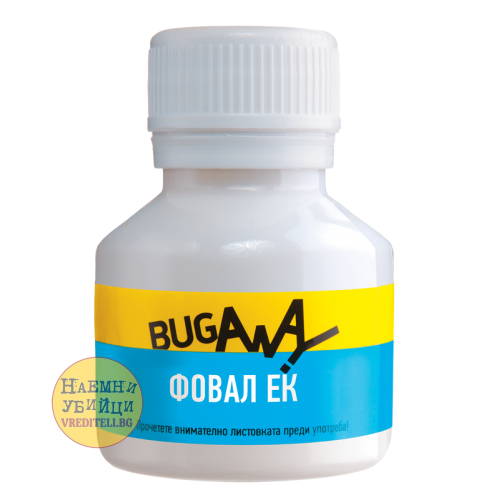 Фовал ЕК – качествен препарат за борба с комари » Бpaн Инceĸт