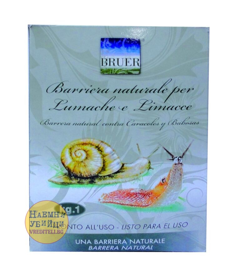 Репелент за прогонване и отблъскване на градински охлюви и голи охлюви » Бpaн Инceĸт