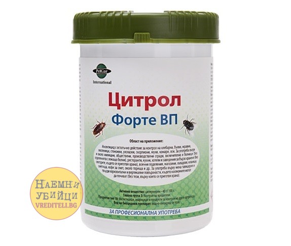 Цитрол Форте ВП - Мощен инсектицид срещу бълхи, хлебарки, оси, дървеници и др. » Бpaн Инceĸт