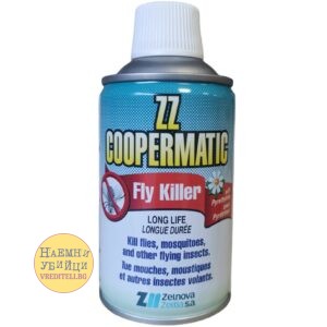 Инсектициден аерозол срещу летящи насекоми ZZ Coopermatic Flykiller с естествени пиретрини » Бpaн Инceĸт