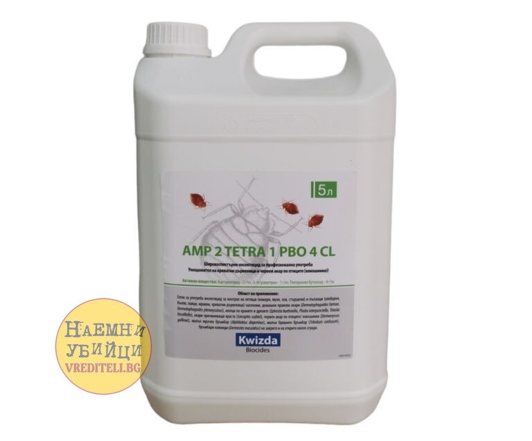 Нокаут Универсал (Knockout Universal) - мощен препарат срещу дървеници, хлебарки и др. насекоми » Бpaн Инceĸт