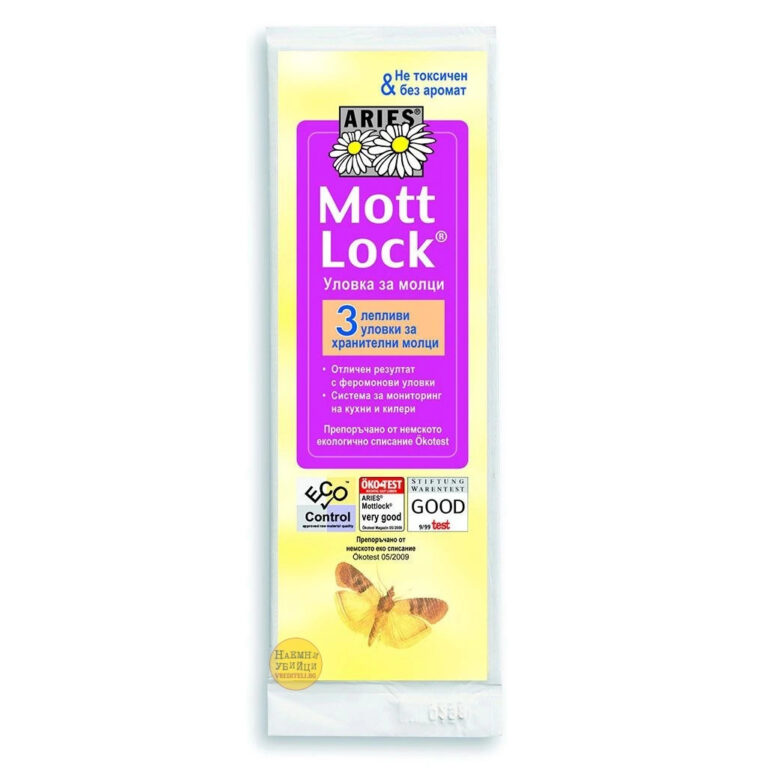 Лепливи ЕКО ленти за улавяне на хранителни молци » Бpaн Инceĸт