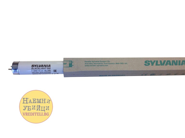 Луминисцентна пура Силвания от 18W » Бpaн Инceĸт