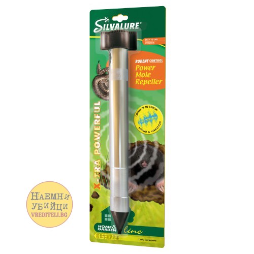 Машинка за борба срещу змии, къртици, сляпо куче и полевки » Бpaн Инceĸт