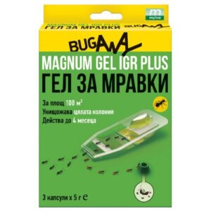 Магнум гел за мравки е силна отрова с феромон в капсула » Бpaн Инceĸт