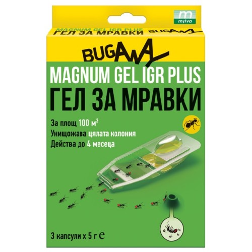 Магнум гел за мравки е силна отрова с феромон в капсула » Бpaн Инceĸт